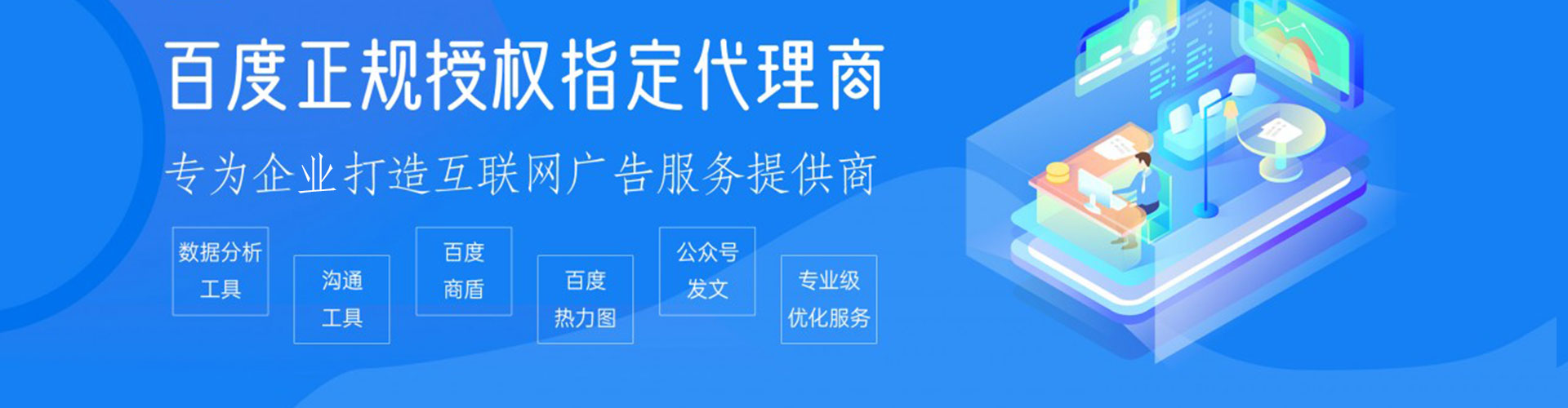 宁陵快手信息流