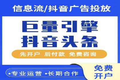 SEM营销推广在移动端的创新应用与案例