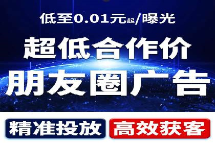 案例解析：SEM主管成功案例